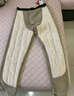 恒源祥100%羊毛護膝男士保暖褲加絨加厚款秋褲10A抑菌秋冬棉褲打底 曬單實(shí)拍圖