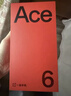 一加 Ace 6 16GB+256GB 閃白 oppo 驍龍 8 至尊版 165Hz 超高刷護眼電競屏 游戲電競5G手機 國家補貼 曬單實(shí)拍圖