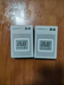 小米米家智能溫濕度計3mini 智能家居家用車(chē)內高精度溫度顯示器智能聯(lián)動(dòng)高續航迷你便攜 米家智能溫濕度計3 mini（2只裝） 曬單實(shí)拍圖