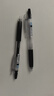 百樂(lè )（PILOT）【熱門(mén)商品】JUICE果汁筆按動(dòng)黑色中性筆0.5簽字筆高顏值黑筆水筆學(xué)生考試刷題筆辦公文具套裝10支 曬單實(shí)拍圖
