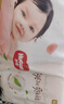 好奇（Huggies）鉑金裝小桃褲成長(cháng)褲XL96片(12-17kg)加大號尿不濕【透爽散熱】 曬單實(shí)拍圖