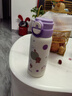 貝親×miiiiichan兒童保溫杯小學(xué)生上學(xué)專(zhuān)用喝水杯 316不銹鋼 600ML 紫色波點(diǎn)-雙飲口 曬單實(shí)拍圖