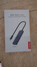 聯(lián)想（Lenovo）Type-C擴展塢USB-C轉HDMI線(xiàn)拓展塢分線(xiàn)器4K60Hz投屏PD快充筆記本電腦 曬單實(shí)拍圖