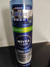 妮維雅剃須泡沫剃須膏剃須刀手動(dòng)刮胡子泡沫粗硬胡軟化胡須刮胡膏小瓶剃須啫喱 舒緩保濕刮胡泡沫200ml 曬單實(shí)拍圖