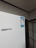 西門(mén)子（SIEMENS）637升大容量對開(kāi)門(mén)精控恒鮮家用變頻電冰箱雙開(kāi)門(mén) 風(fēng)冷無(wú)霜自然儲鮮室獨立雙循環(huán) KA99V1220C 曬單實(shí)拍圖