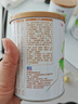 優(yōu)博剖蓓舒幼兒配方牛奶粉 12-36月 3段800克 歐洲奶源剖宮產(chǎn)專(zhuān)研 曬單實(shí)拍圖