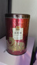 八馬茶業(yè)烏龍茶 武夷巖茶大紅袍一級240g 罐裝茶葉自己喝 曬單實(shí)拍圖