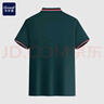 海蒙德（HIARMNODD） 高端POLO衫男女夏季工作服企業(yè)團體服短袖上衣可定制1件起訂 曬單實(shí)拍圖