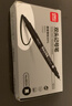 得力（deli）黑色雙頭0.5mm/1.2mm油性記號筆 辦公物流快遞會(huì )議簽字筆馬克筆 學(xué)生兒童美術(shù)勾線(xiàn)筆12支/盒P06824 曬單實(shí)拍圖