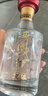西鳳酒 友緣精品【20年紀念版】鳳香型白酒 46度 500mL 單瓶裝 金質(zhì) 曬單實(shí)拍圖
