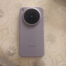 vivoX300 國家補貼新品5G旗艦vivo x300上市  蔡司2億超級主攝APO超級長(cháng)焦5年持久流暢AI手機辦公拍照 愜意紫 12GB 256GB 官方標配版 曬單實(shí)拍圖