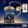 愛(ài)他美（Aptamil）領(lǐng)熠嬰兒配方奶粉1段（0—6月齡）800g*1罐  愛(ài)他美領(lǐng)熠 曬單實(shí)拍圖