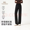 英氏（YEEHOO）孕婦褲柔軟棉感面料直筒褲無(wú)托腹布彈力腰頭全孕期可穿 黑色 L【建議體重110-135斤】 曬單實(shí)拍圖