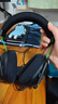 雷蛇（Razer）旋風(fēng)黑鯊V2 有線(xiàn)頭戴式電競游戲耳機耳麥 被動(dòng)降噪 USB游戲聲卡 三角洲EQ調節 CSGO 吃雞耳機  曬單實(shí)拍圖