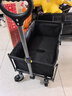 京東京造 戶(hù)外露營(yíng)車(chē)折疊推車(chē)營(yíng)地車(chē)野餐擺攤裝備買(mǎi)菜小拉車(chē)拖車(chē)石墨黑 曬單實(shí)拍圖