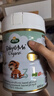 寶貝與我（Arla）阿拉Arla寶貝與我有機A2嬰幼兒奶粉600g 白金版 丹麥原罐進(jìn)口 3段 600g 1罐 （效期27年4月） 曬單實(shí)拍圖