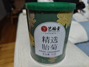 藝福堂胎菊花茶50g 新花無(wú)硫熏杭白菊 特養生涼茶級可搭配玫瑰花枸杞 曬單實(shí)拍圖