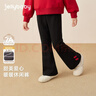 JELLYBABY【立體愛(ài)心甜美微喇叭褲子】25新品冬款女童發(fā)熱休閑褲加絨大童 曬單實(shí)拍圖
