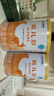 雀巢健康科學(xué)藹兒舒氨基酸奶粉嬰兒配方食品牛奶蛋白過(guò)敏深度水解配方粉無(wú)乳糖 400g*6罐 曬單實(shí)拍圖