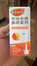 [雷諾考特]布地奈德鼻噴霧劑 64μg*120噴 1盒裝 季節性和常年性過(guò)敏性鼻炎 曬單實(shí)拍圖