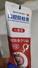 Panapopo兒童牙膏狀3-6-12歲防蛀含氟醫用除牙菌斑殺蟲(chóng)齲齒修復牙洞爛牙黑垢奧拉正畸抗糖去口氣專(zhuān)用 曬單實(shí)拍圖