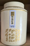 中谷御品茶葉紅茶桂花紅茶特級正山小種金桂花濃香窨制送禮茶葉禮盒400g 曬單實(shí)拍圖