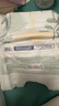 露安適（Lelch）日夜純凈pure紙尿褲NB碼54片新生兒夜用嬰兒尿不濕 紙尿褲 曬單實(shí)拍圖