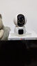 紐曼（Newsmy）1200W超清無(wú)線(xiàn)攝像頭家用超清監控器360度無(wú)死角帶夜視全景語(yǔ)音通話(huà)手機遠程自動(dòng)旋轉室內外云臺 曬單實(shí)拍圖