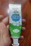 貝親（Pigeon）兒童牙膏 嬰幼兒寶寶含氟牙膏 抗糖防蛀防齲齒口腔清潔護理 3歲+（蜜桃香型）50g 曬單實(shí)拍圖