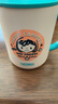 膳魔師（THERMOS）保溫杯馬克咖啡杯440ml帶蓋茶杯男女兒童水杯子TCDG-451LC-Rosa 曬單實(shí)拍圖