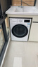 LG纖慧 10KG全自動(dòng)滾筒洗衣機帶烘干一體 家用大容量 蒸汽除菌螨 直驅變頻電機 蒸汽清新 FCY10R4W 曬單實(shí)拍圖