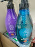 滋源潤養香氛護發(fā)素曼妙花舞無(wú)硅油滋養柔順發(fā)絲干枯毛糙潤發(fā)乳535ml  曬單實(shí)拍圖