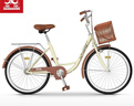 鳳凰（Phoenix）自行車(chē)成人男女式通用型城市通勤單車(chē)女芭蕾 24英寸米黃色 曬單實(shí)拍圖
