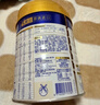 美素佳兒（Friso）皇家幼兒配方奶粉 3段（1-3歲幼兒適用）800g 乳鐵蛋白 (新國標) 曬單實(shí)拍圖