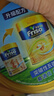美素佳兒（Friso）港版金裝HMO嬰幼兒兒童成長(cháng)配方奶粉 3段3罐（新包裝800g）效期2703 曬單實(shí)拍圖