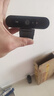 羅技（Logitech）Brio 4k C1000e 新款-升級 4K RightLight 光線(xiàn)自適應直播攝像頭  電腦視頻攝像頭 90度廣角  曬單實(shí)拍圖