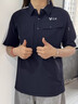 尚優(yōu)不凡高端速干夏季工作服套裝工裝定制短袖工廠(chǎng)廠(chǎng)服汽修薄款POLO衫定制 【彈力速干&抗皺】A款藏藍色上衣 XL 【推薦體重120-135斤】 曬單實(shí)拍圖