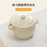 NITORI宜得利家居 微波爐專(zhuān)用器皿耐高溫陶瓷碗可烘焙雙耳帶蓋碗 白色 L 曬單實(shí)拍圖
