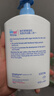 施巴（Sebamed）嬰兒洗發(fā)水沐浴露二合一兒童寶寶新生兒洗護400ml德國原裝進(jìn)口 曬單實(shí)拍圖