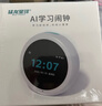 猛龍星球AI時(shí)間寶機器人智能鬧鐘語(yǔ)音對話(huà)學(xué)習機新年禮物生日男女孩 曬單實(shí)拍圖