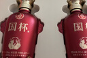 五糧液仙林生態(tài) 國杯禮盒 52度500ml*2瓶 宴請送禮酒水 精美禮盒 曬單實(shí)拍圖