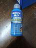 車(chē)仆雨刷精濃縮玻璃水雨刮精去油膜專(zhuān)用雨刮水清潔通用60ml*12支 曬單實(shí)拍圖