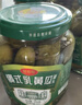 鮮窩窩 俄式酸黃瓜330g*5瓶 俄羅斯風(fēng)味乳黃瓜酸青瓜西餐三明治漢堡配菜 曬單實(shí)拍圖