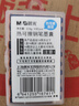 晨光（M&G）文具熱可擦晶藍鋼筆墨囊 3.4mm口徑可替換鋼筆墨水 學(xué)生寫(xiě)字10支裝AIC47634B2 曬單實(shí)拍圖