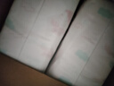 茵茵（cojin）薄吸多嬰兒紙尿片M120(5-11kg)男女寶寶專(zhuān)用尿不濕無(wú)粘貼式紙尿褲 曬單實(shí)拍圖