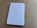 Apple/蘋(píng)果 平板保護殼-淺紫羅蘭色 適用于iPad mini(A17 Pro) 平板保護殼ipad保護殼ipad保護套 曬單實(shí)拍圖