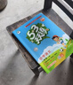 2025秋季53天天練小學(xué)數學(xué)一年級上冊RJ人教版五三天天練5 3天天練5.3天天練5·3天天練學(xué)霸培優(yōu)學(xué)霸提優(yōu) 曬單實(shí)拍圖
