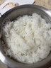 石崎成器日本 低糖電飯煲 降淀粉糖飯煲 電飯鍋 米湯分離瀝米飯小型微壓1-2-3-4人家用2L多功能迷你陶瓷鈦 【升級款降淀粉含量51.4%】可視化丨米湯分離 2L 曬單實(shí)拍圖