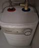 美的（Midea）【8年質(zhì)?！?升儲水式電熱水器小廚寶家用洗碗洗菜安全1650W速熱廚房熱水寶F05-15A1(S) 曬單實(shí)拍圖