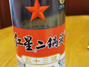 紅星二鍋頭 藍瓶綿柔8陳釀 清香型白酒 53度 500ml 單瓶裝 純糧口糧酒 曬單實(shí)拍圖